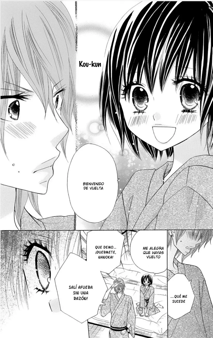 Kimi ja Nakya Dame Nanda (2009) - Capítulo 24 - Página 18 - LectorTMOo