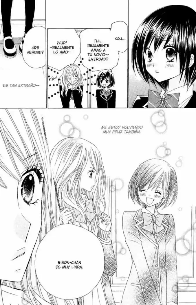 Kimi ja Nakya Dame Nanda (2009) - Capítulo 3 - Página 12 - LectorTMOo