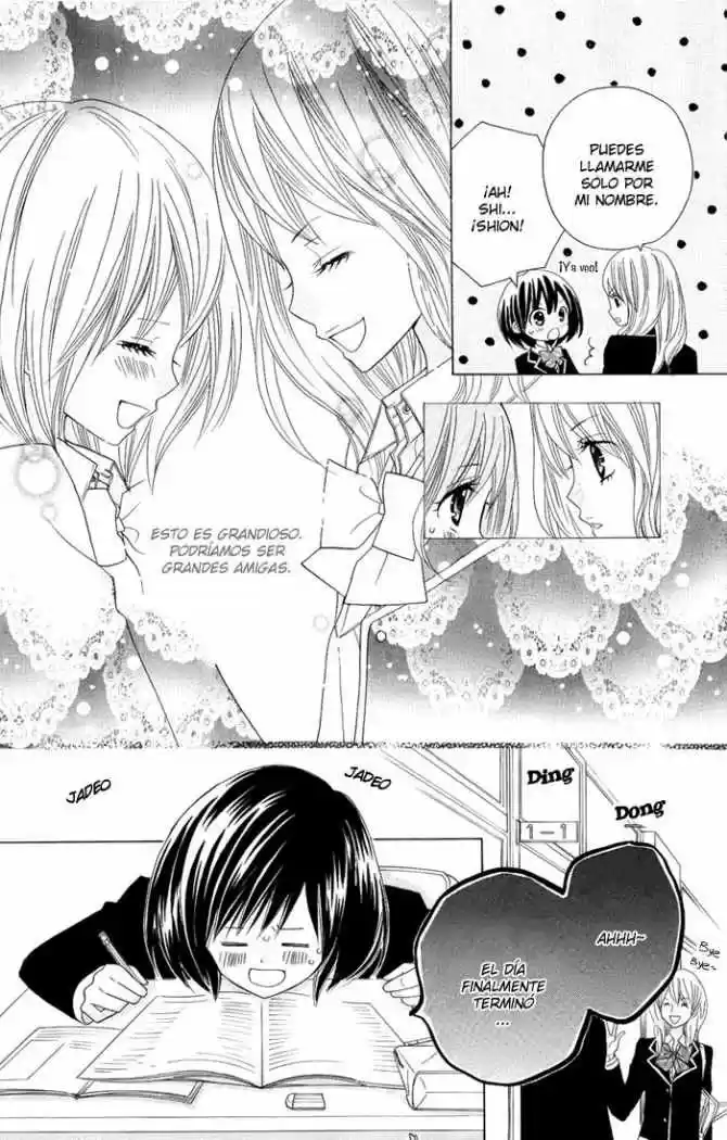 Kimi ja Nakya Dame Nanda (2009) - Capítulo 3 - Página 13 - LectorTMOo