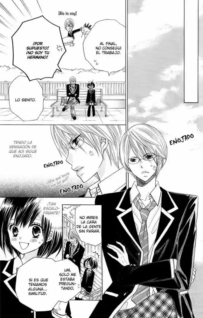 Kimi ja Nakya Dame Nanda (2009) - Capítulo 3 - Página 18 - LectorTMOo