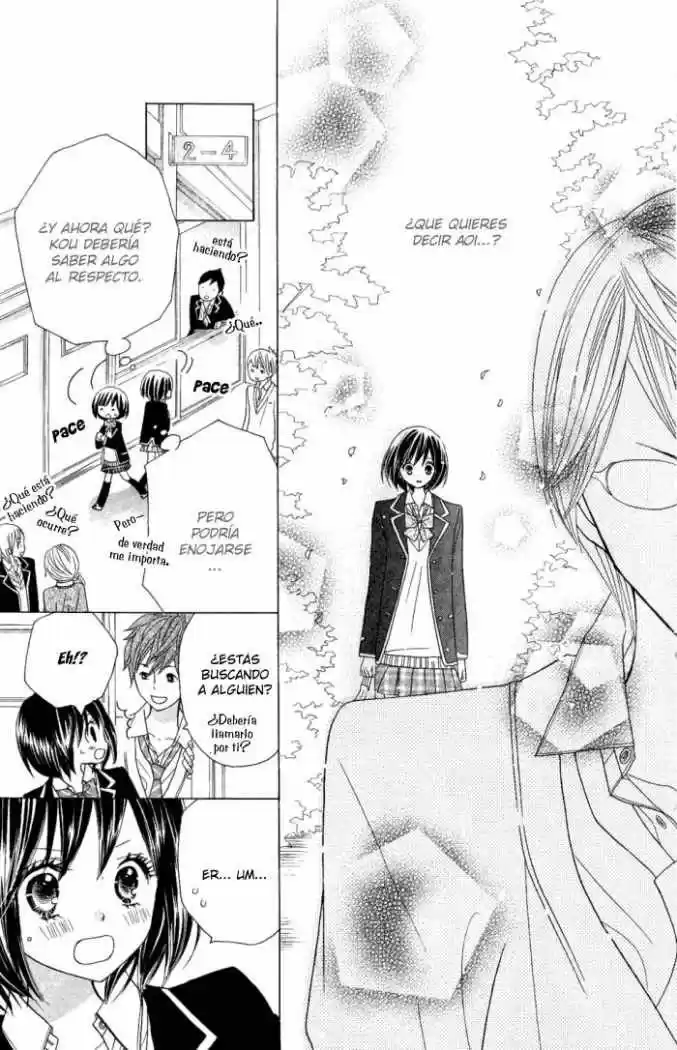 Kimi ja Nakya Dame Nanda (2009) - Capítulo 4 - Página 17 - LectorTMOo