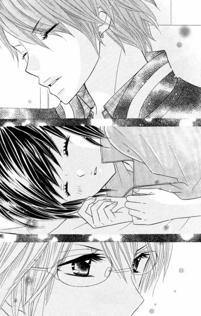 Kimi ja Nakya Dame Nanda (2009) - Capítulo 7 - Página 26 - LectorTMOo