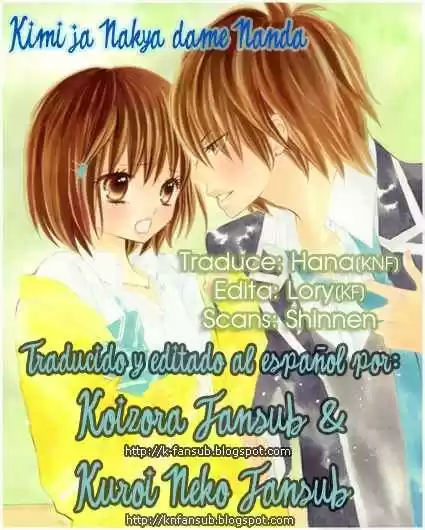 Kimi ja Nakya Dame Nanda (2009) - Capítulo 8 - Página 2 - LectorTMOo