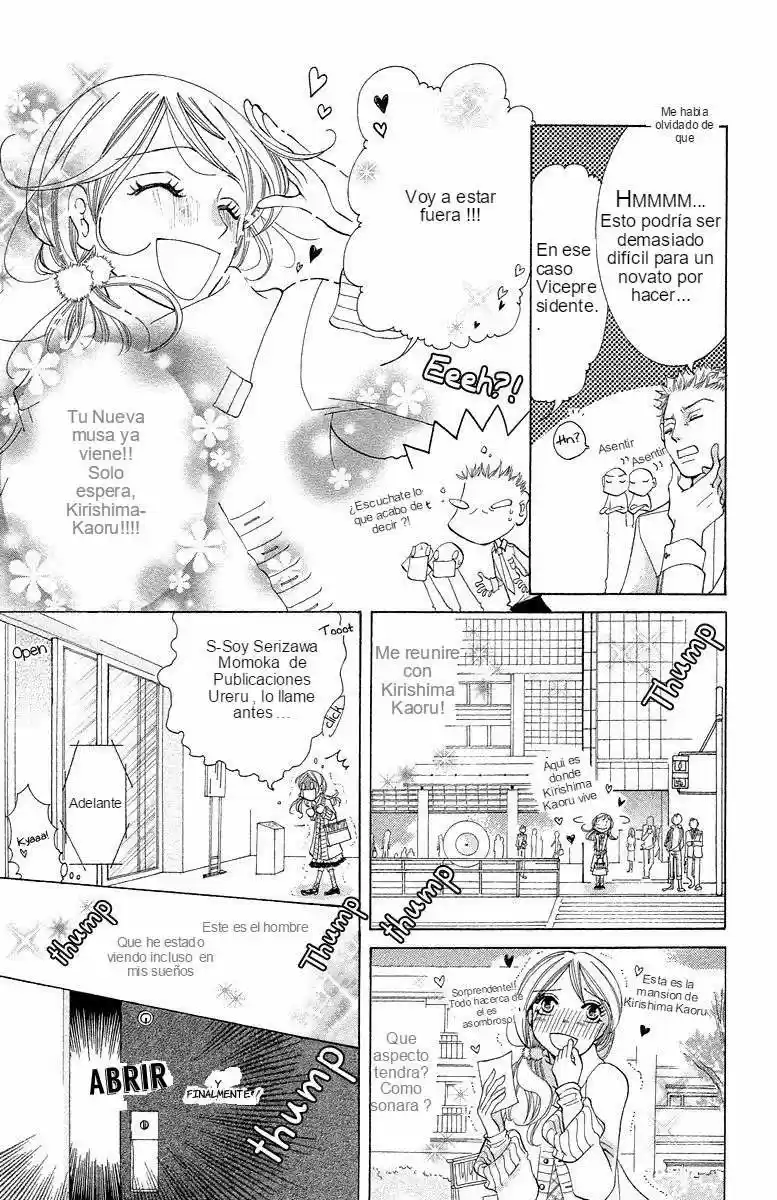 Kimi Koso Boku no Koimonogatari (2010) - Capítulo 1 - Página 12 - LectorTMOo