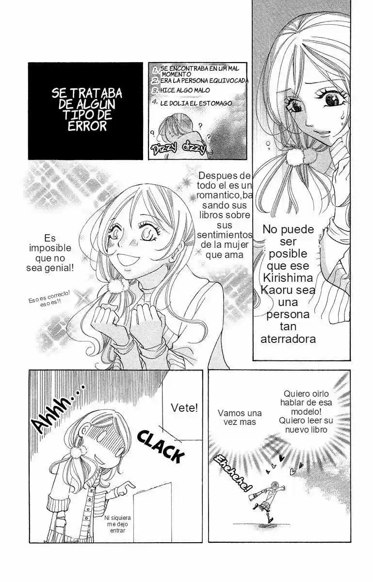 Kimi Koso Boku no Koimonogatari (2010) - Capítulo 1 - Página 16 - LectorTMOo