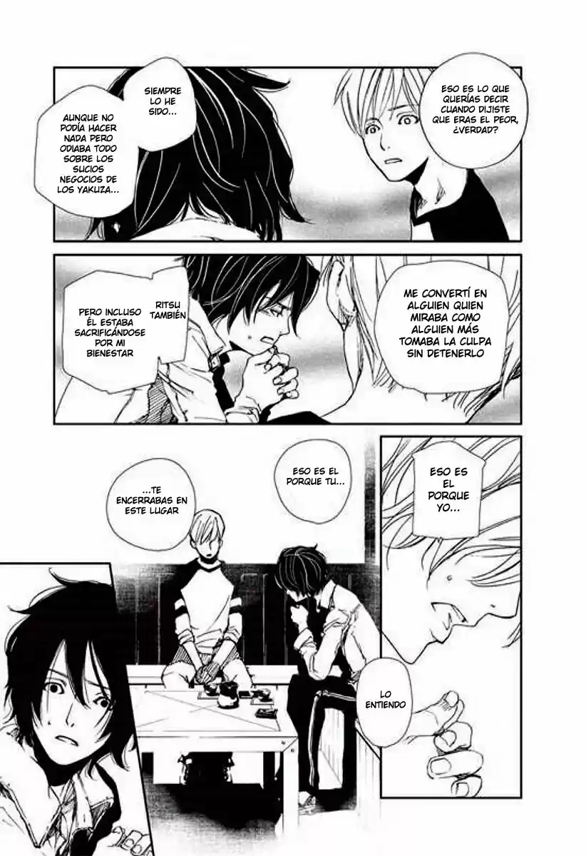 Kimi ni Ageru (2010) - Capítulo 6 - Página 27 - LectorTMOo