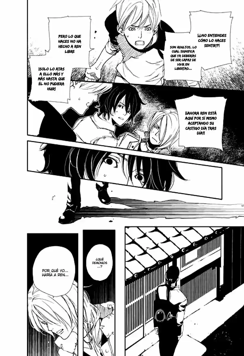 Kimi ni Ageru (2010) - Capítulo 7 - Página 12 - LectorTMOo
