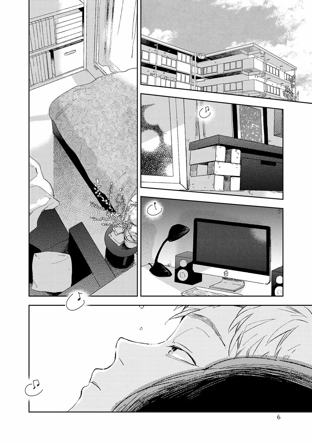 Kimi ni ienai koto ga aru (2019) - Capítulo 1 - Página 9 - LectorTMOo