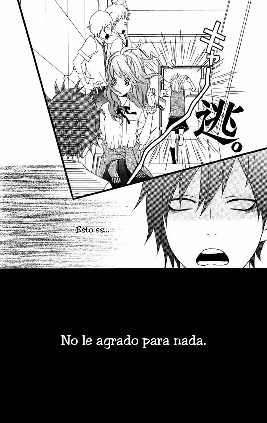 Kimi ni Koishite Ii desu ka (2016) - Capítulo 10 - Página 17 - LectorTMOo