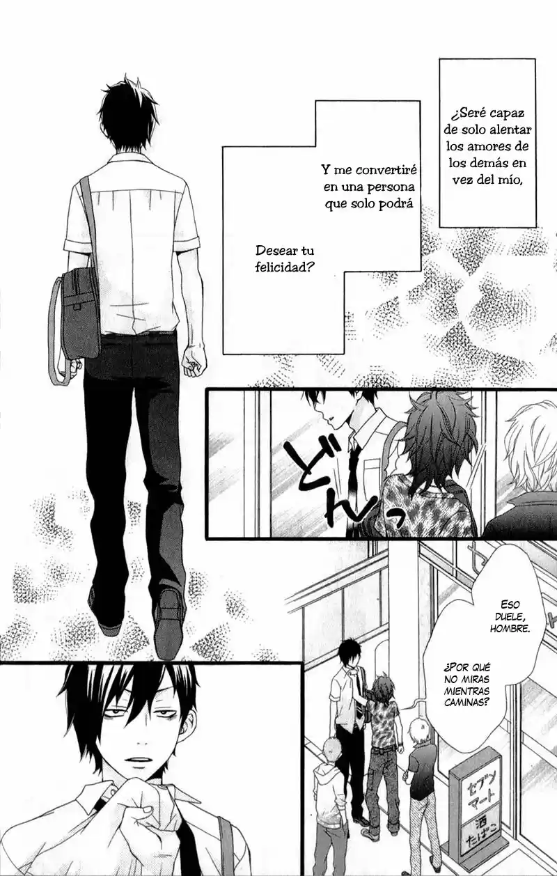 Kimi ni Koishite Ii desu ka (2016) - Capítulo 11 - Página 17 - LectorTMOo