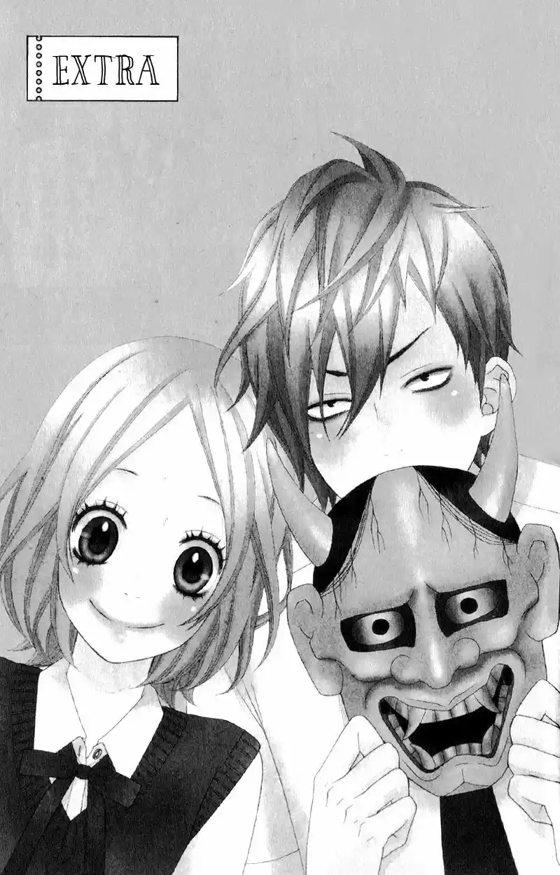Kimi ni Koishite Ii desu ka (2016) - Capítulo 12.6 - Página 4 - LectorTMOo