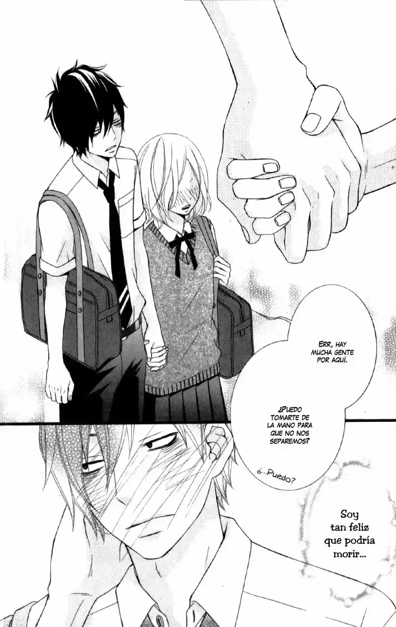 Kimi ni Koishite Ii desu ka (2016) - Capítulo 12.6 - Página 23 - LectorTMOo