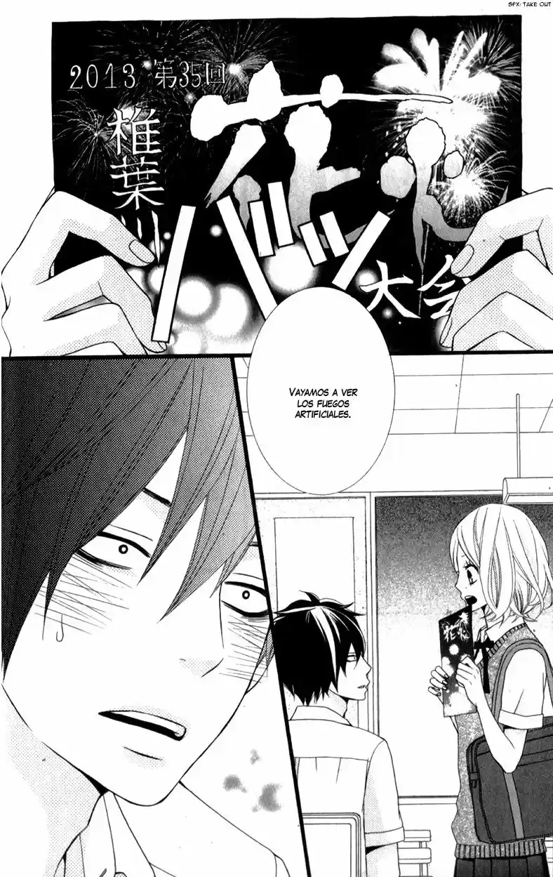 Kimi ni Koishite Ii desu ka (2016) - Capítulo 12.6 - Página 31 - LectorTMOo