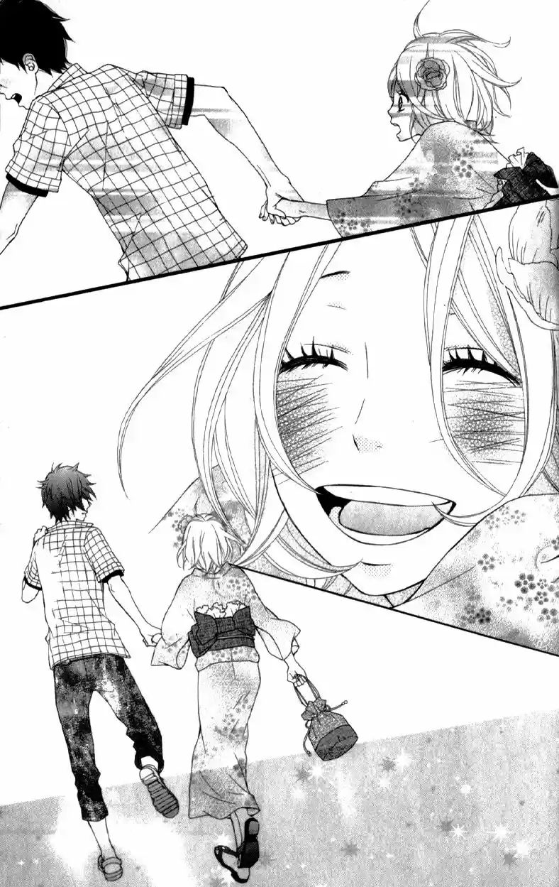 Kimi ni Koishite Ii desu ka (2016) - Capítulo 12.6 - Página 47 - LectorTMOo
