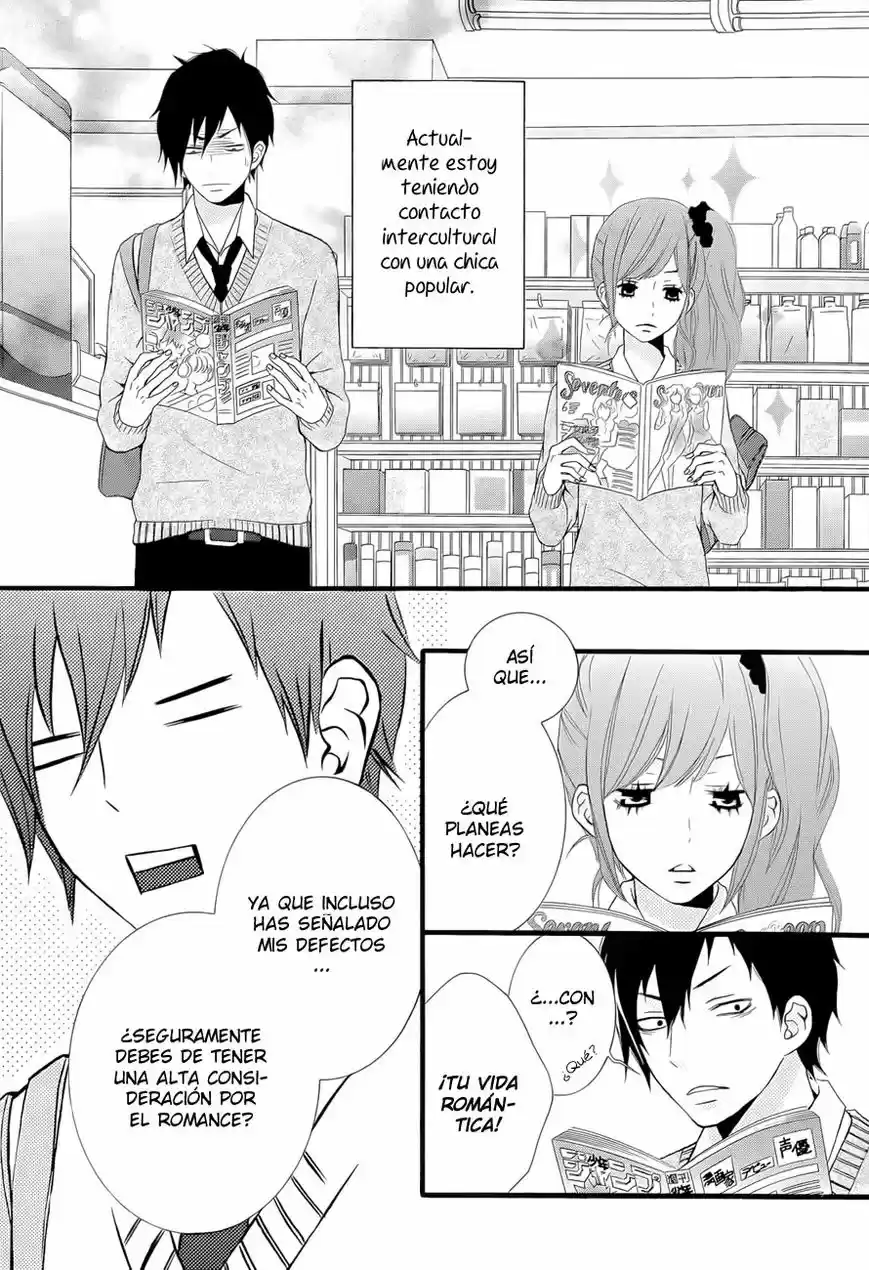 Kimi ni Koishite Ii desu ka (2016) - Capítulo 3 - Página 4 - LectorTMOo