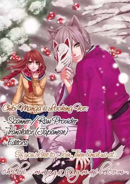 Kimi ni Koishite Ii desu ka (2016) - Capítulo 5.5 - Página 2 - LectorTMOo