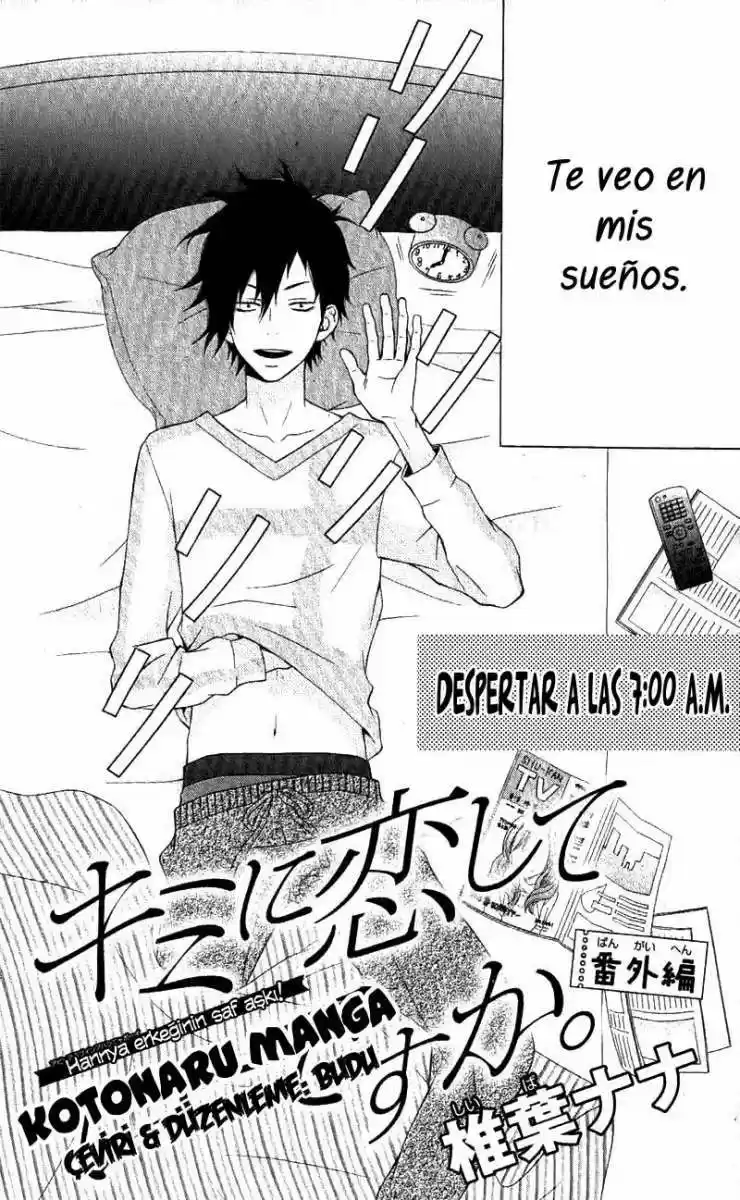 Kimi ni Koishite Ii desu ka (2016) - Capítulo 5.5 - Página 5 - LectorTMOo