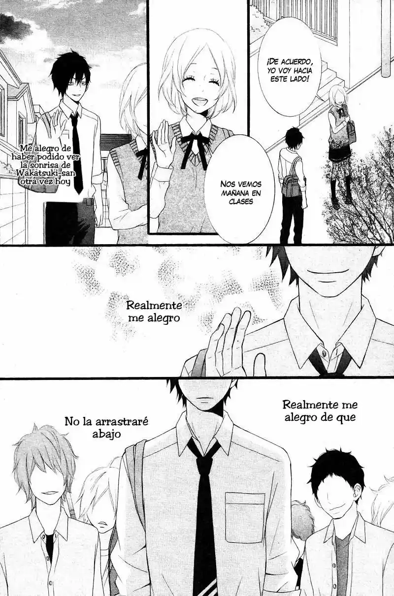 Kimi ni Koishite Ii desu ka (2016) - Capítulo 7 - Página 12 - LectorTMOo