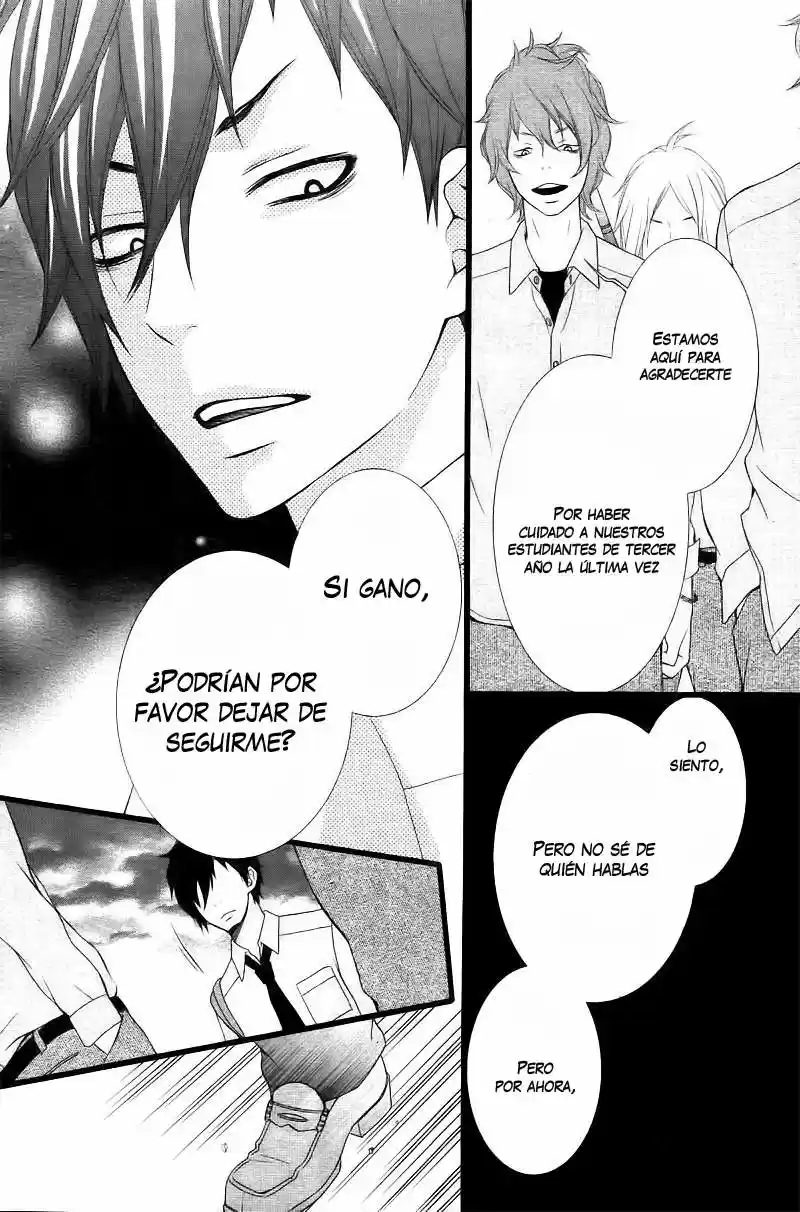 Kimi ni Koishite Ii desu ka (2016) - Capítulo 7 - Página 13 - LectorTMOo