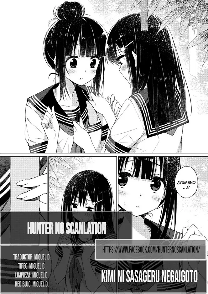 Kimi ni Sasageru Negaigoto (2020) - Capítulo 0.01 - Página 1 - LectorTMOo