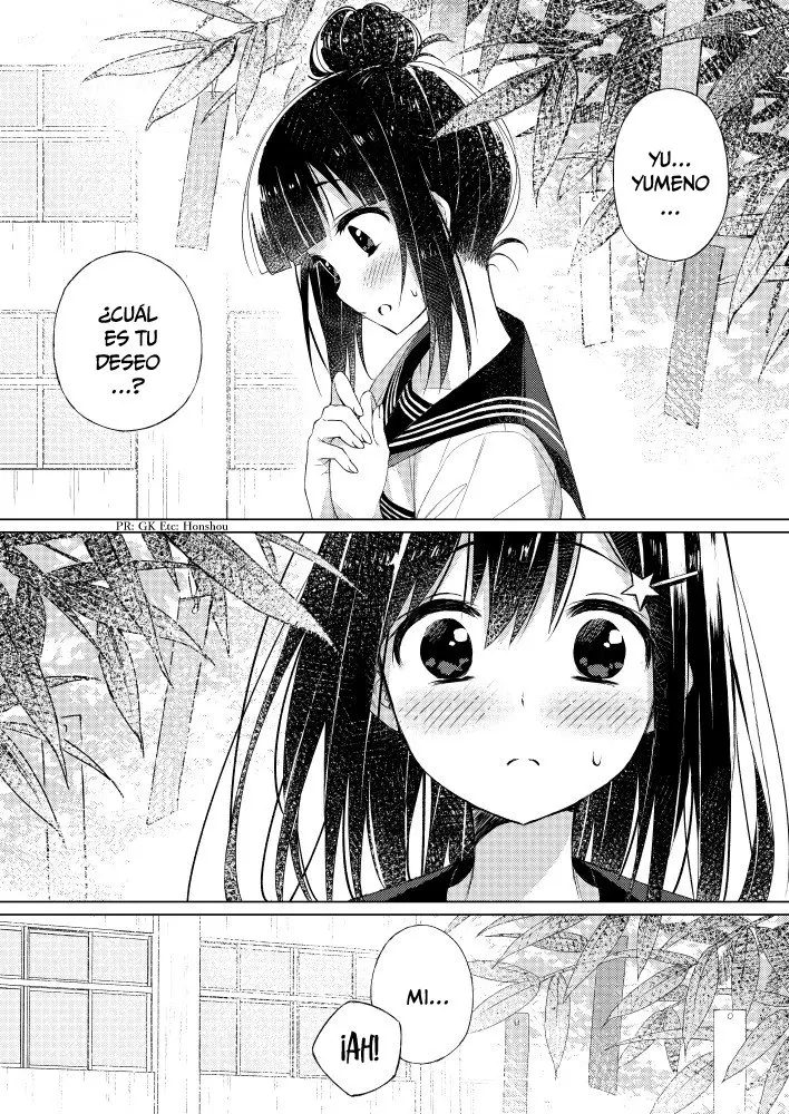 Kimi ni Sasageru Negaigoto (2020) - Capítulo 0.01 - Página 2 - LectorTMOo
