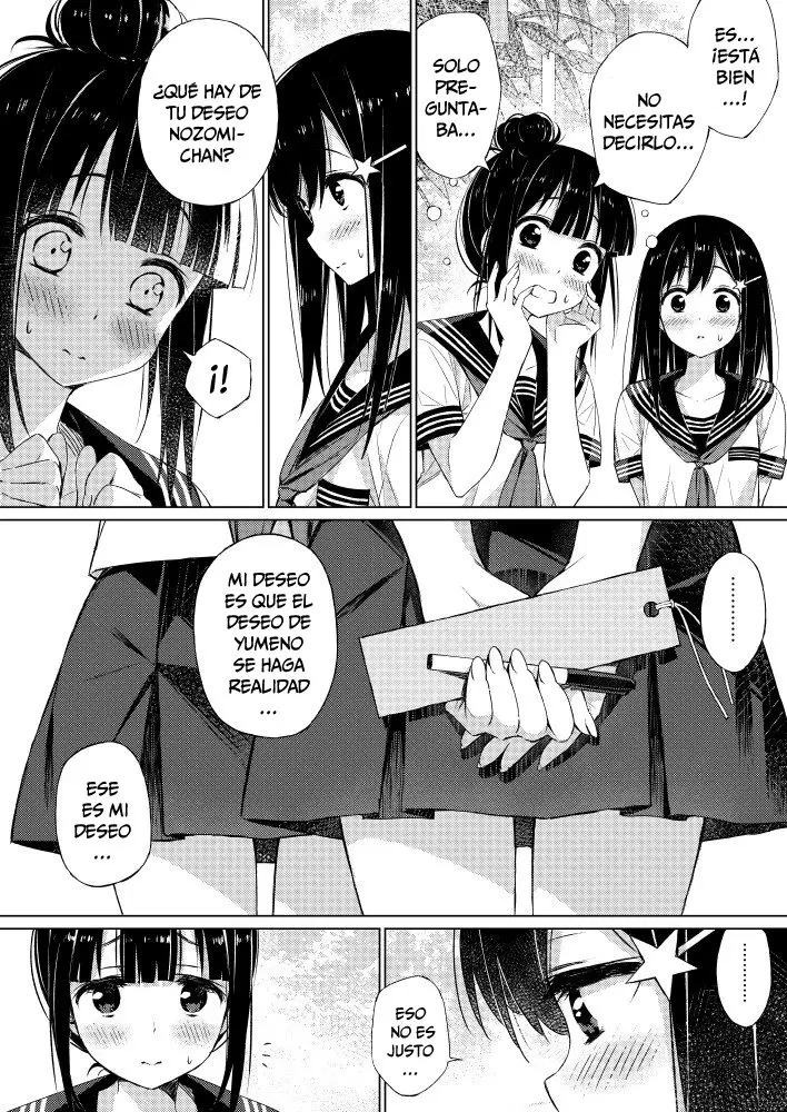 Kimi ni Sasageru Negaigoto (2020) - Capítulo 0.01 - Página 3 - LectorTMOo