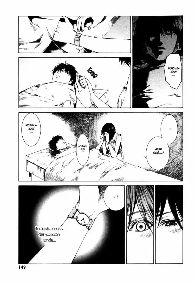 Kimi ni Shika Kikoenai (2003) - Capítulo 4 - Página 13 - LectorTMOo