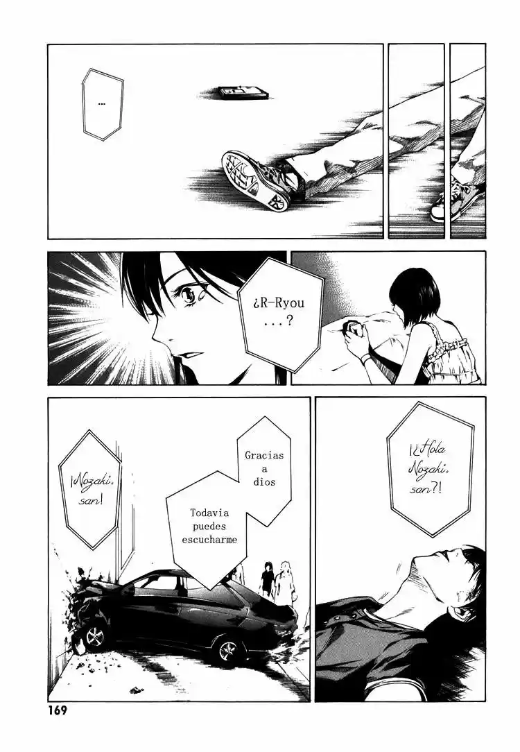 Kimi ni Shika Kikoenai (2003) - Capítulo 4 - Página 33 - LectorTMOo