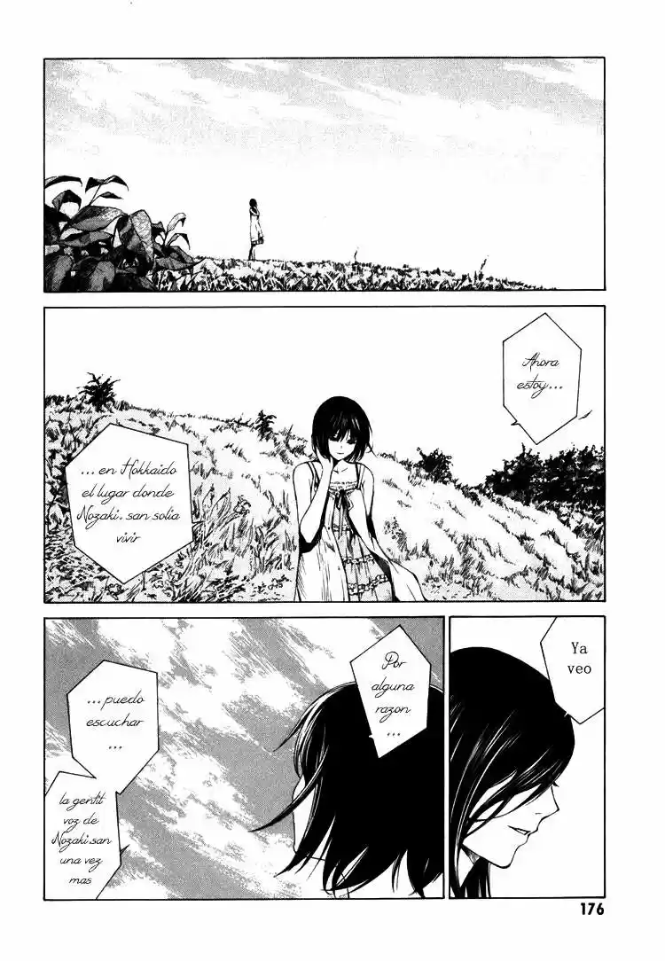 Kimi ni Shika Kikoenai (2003) - Capítulo 4 - Página 39 - LectorTMOo