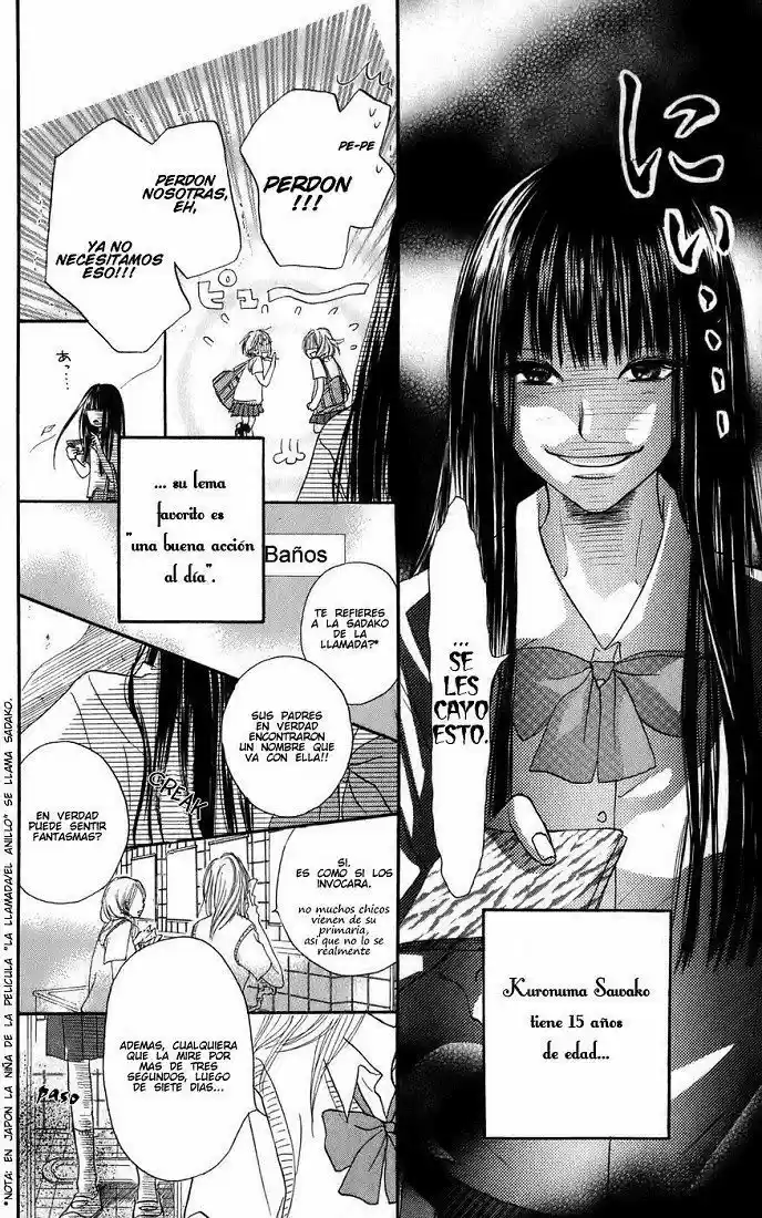 Kimi ni Todoke: From Me to You (2005) - Capítulo - Página 4 - LectorTMOo