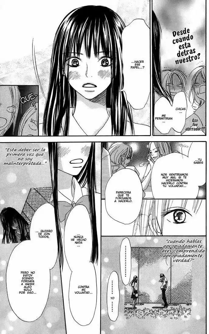 Kimi ni Todoke: From Me to You (2005) - Capítulo - Página 27 - LectorTMOo