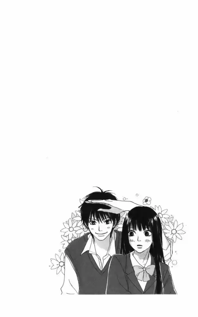 Kimi ni Todoke: From Me to You (2005) - Capítulo 1 - Página 5 - LectorTMOo