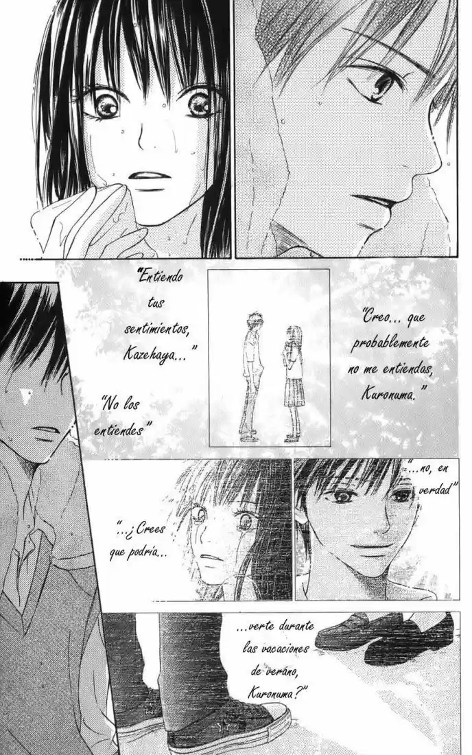 Kimi ni Todoke: From Me to You (2005) - Capítulo 1 - Página 10 - LectorTMOo