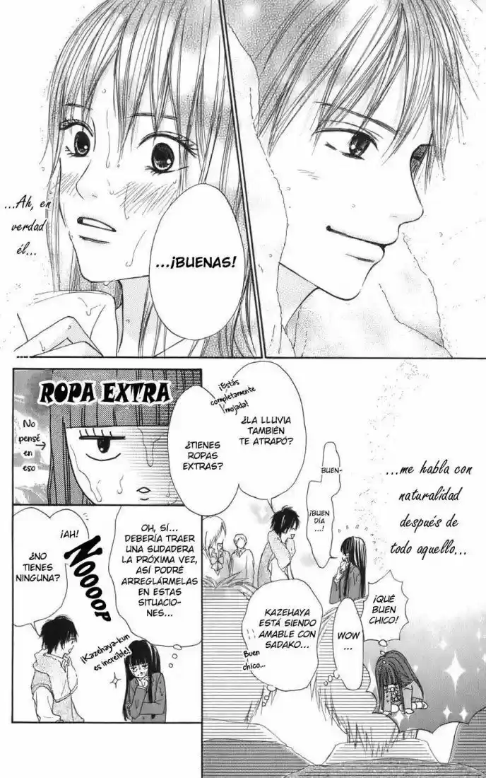 Kimi ni Todoke: From Me to You (2005) - Capítulo 1 - Página 11 - LectorTMOo