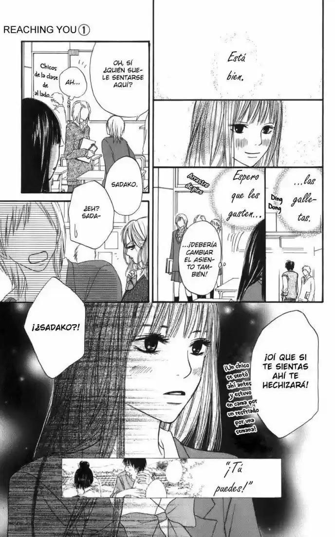 Kimi ni Todoke: From Me to You (2005) - Capítulo 1 - Página 32 - LectorTMOo