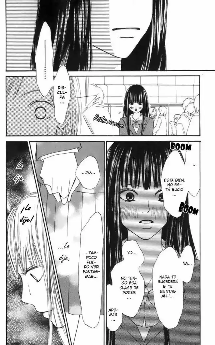 Kimi ni Todoke: From Me to You (2005) - Capítulo 1 - Página 33 - LectorTMOo