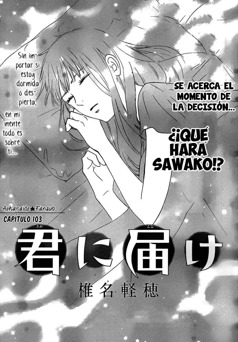 Kimi ni Todoke: From Me to You (2005) - Capítulo 103 - Página 3 - LectorTMOo