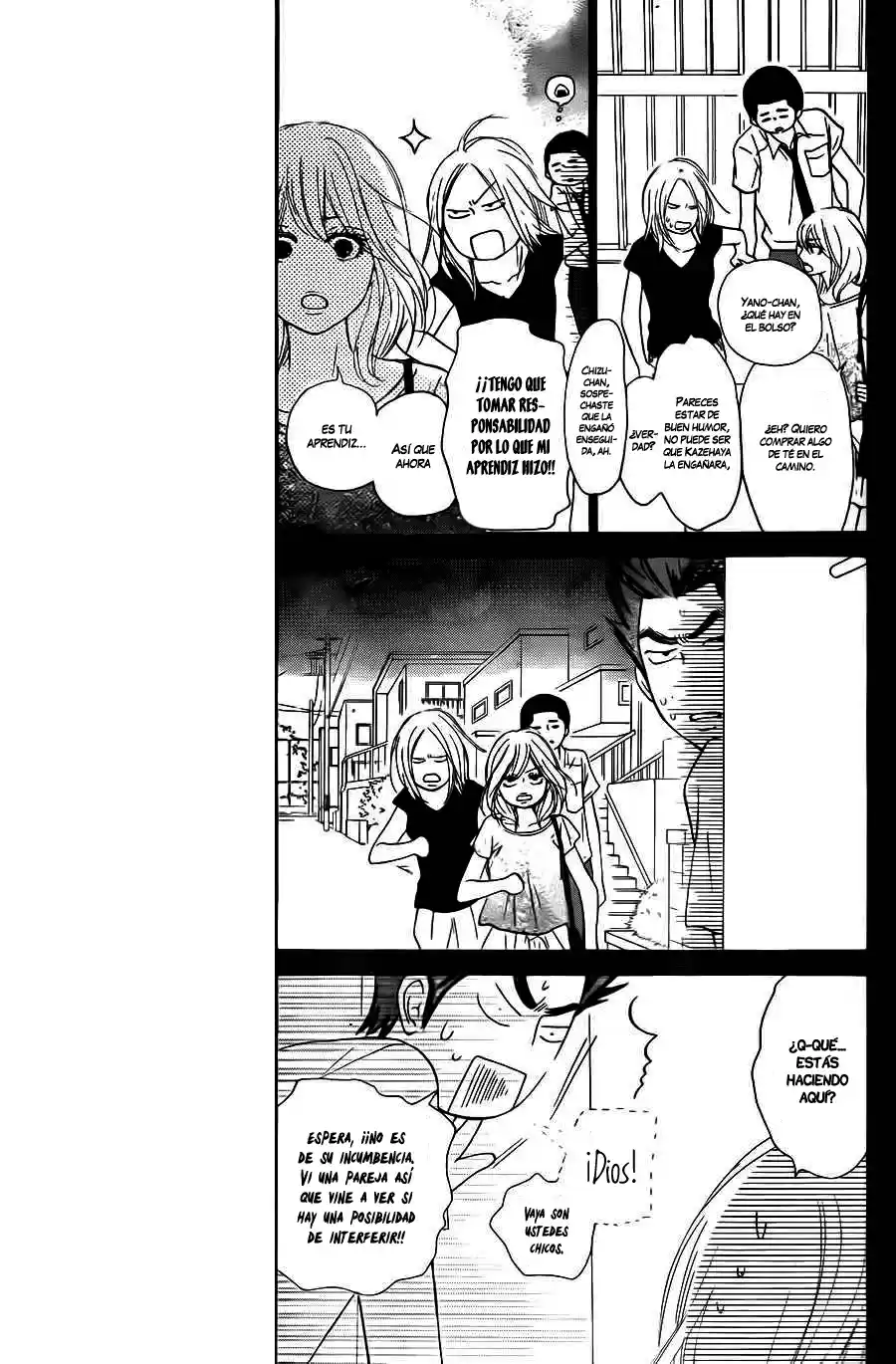 Kimi ni Todoke: From Me to You (2005) - Capítulo 103 - Página 20 - LectorTMOo