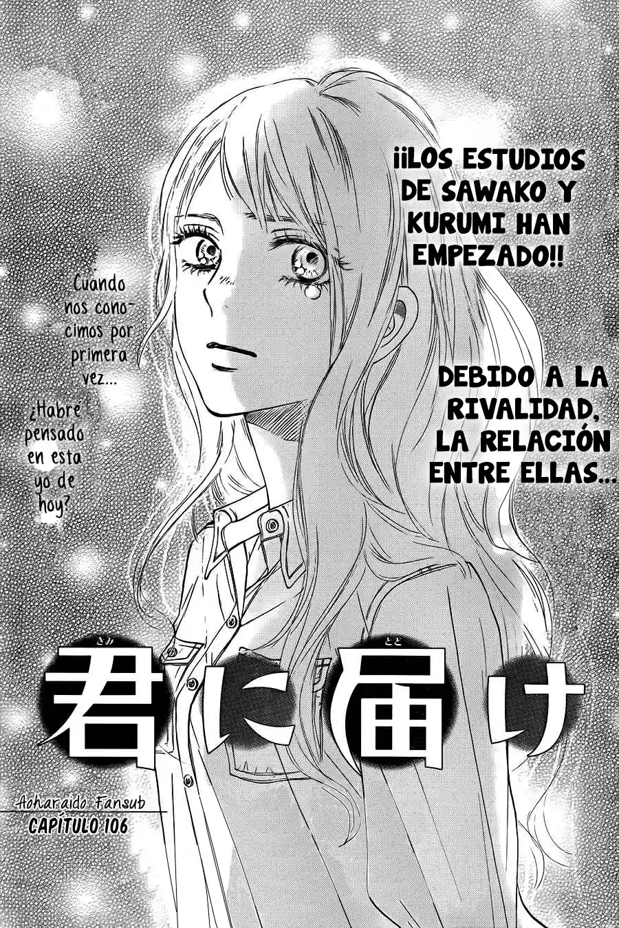 Kimi ni Todoke: From Me to You (2005) - Capítulo 106 - Página 3 - LectorTMOo