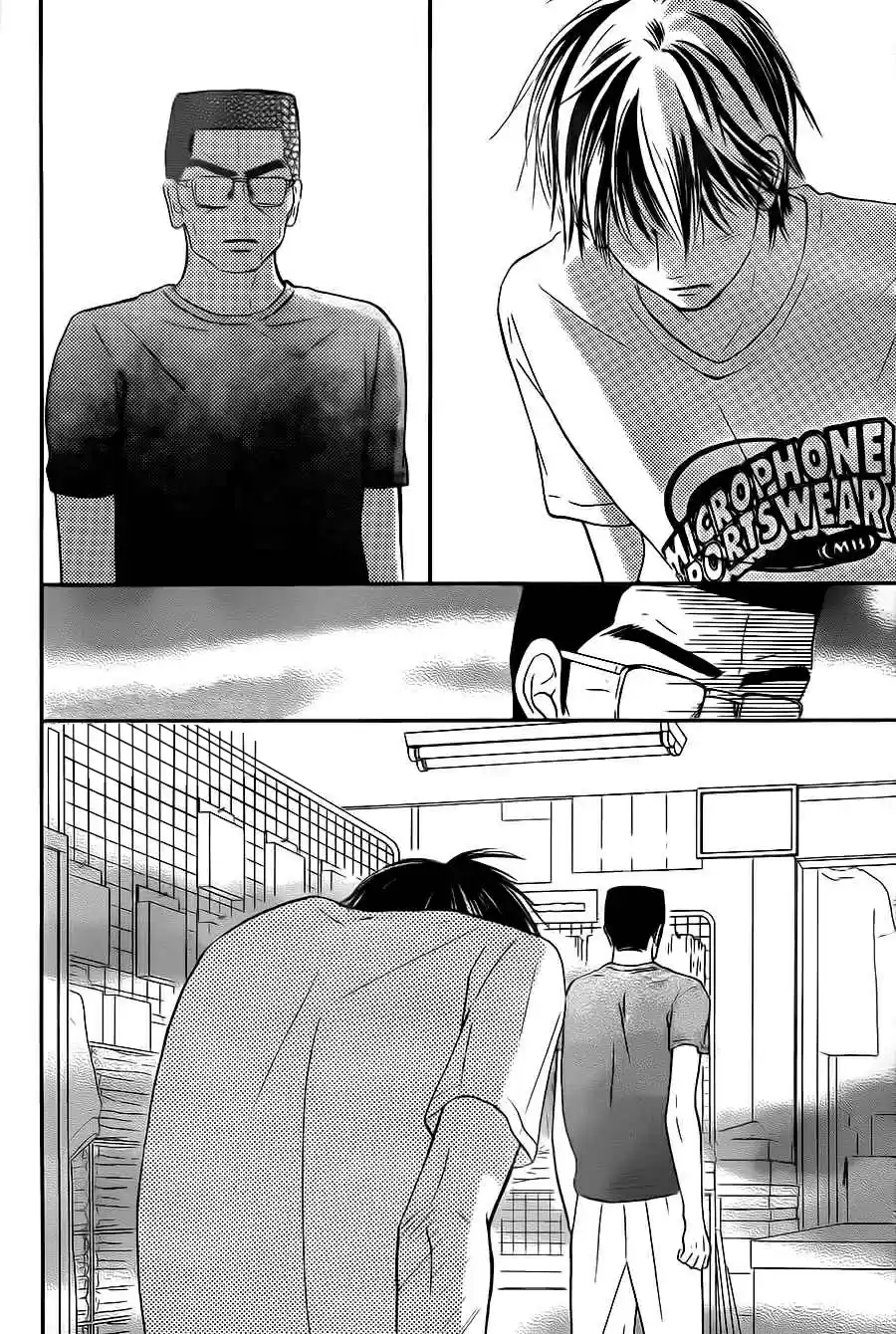 Kimi ni Todoke: From Me to You (2005) - Capítulo 108 - Página 2 - LectorTMOo