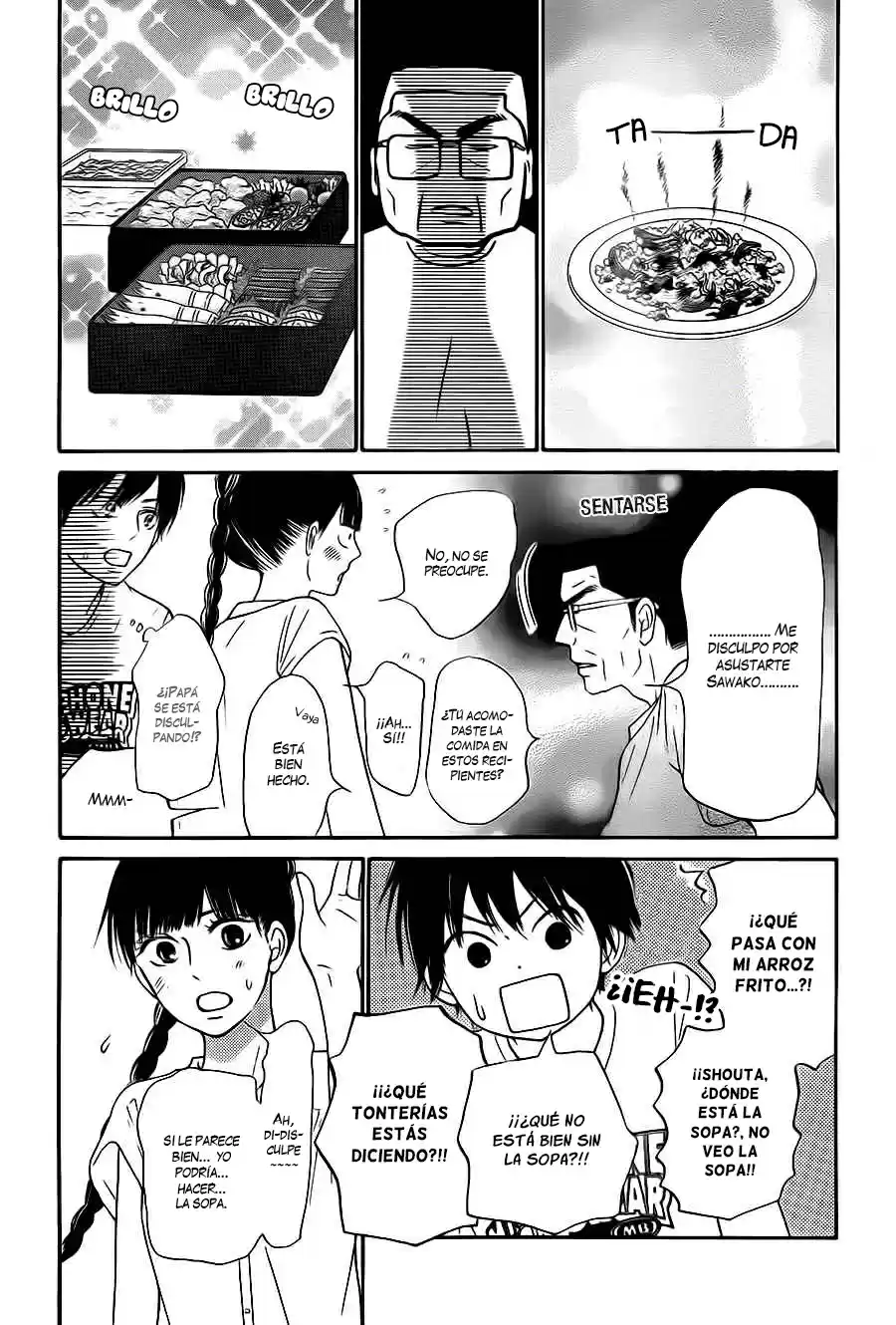 Kimi ni Todoke: From Me to You (2005) - Capítulo 108 - Página 15 - LectorTMOo