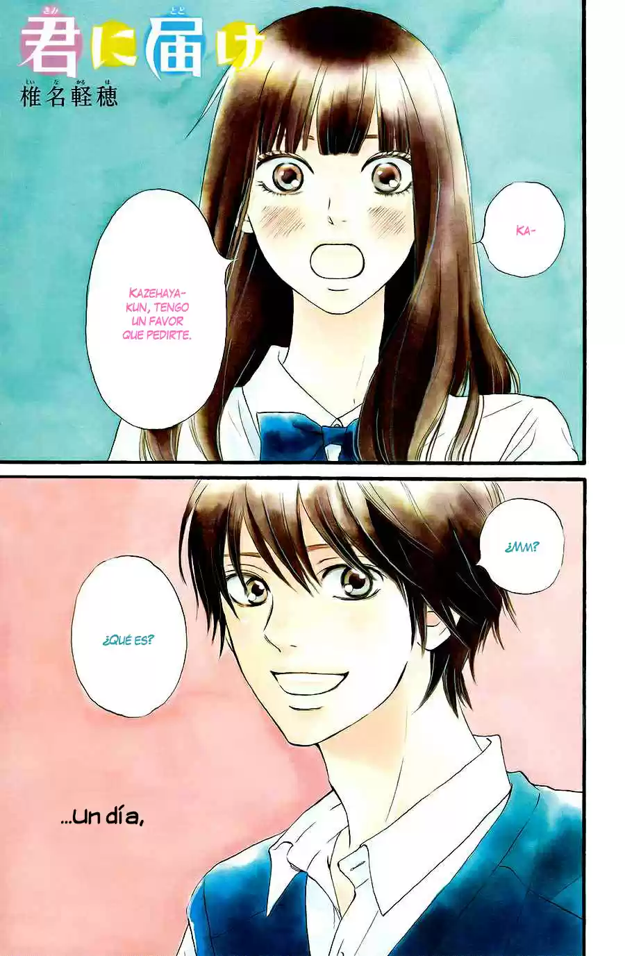 Kimi ni Todoke: From Me to You (2005) - Capítulo 110 - Página 3 - LectorTMOo