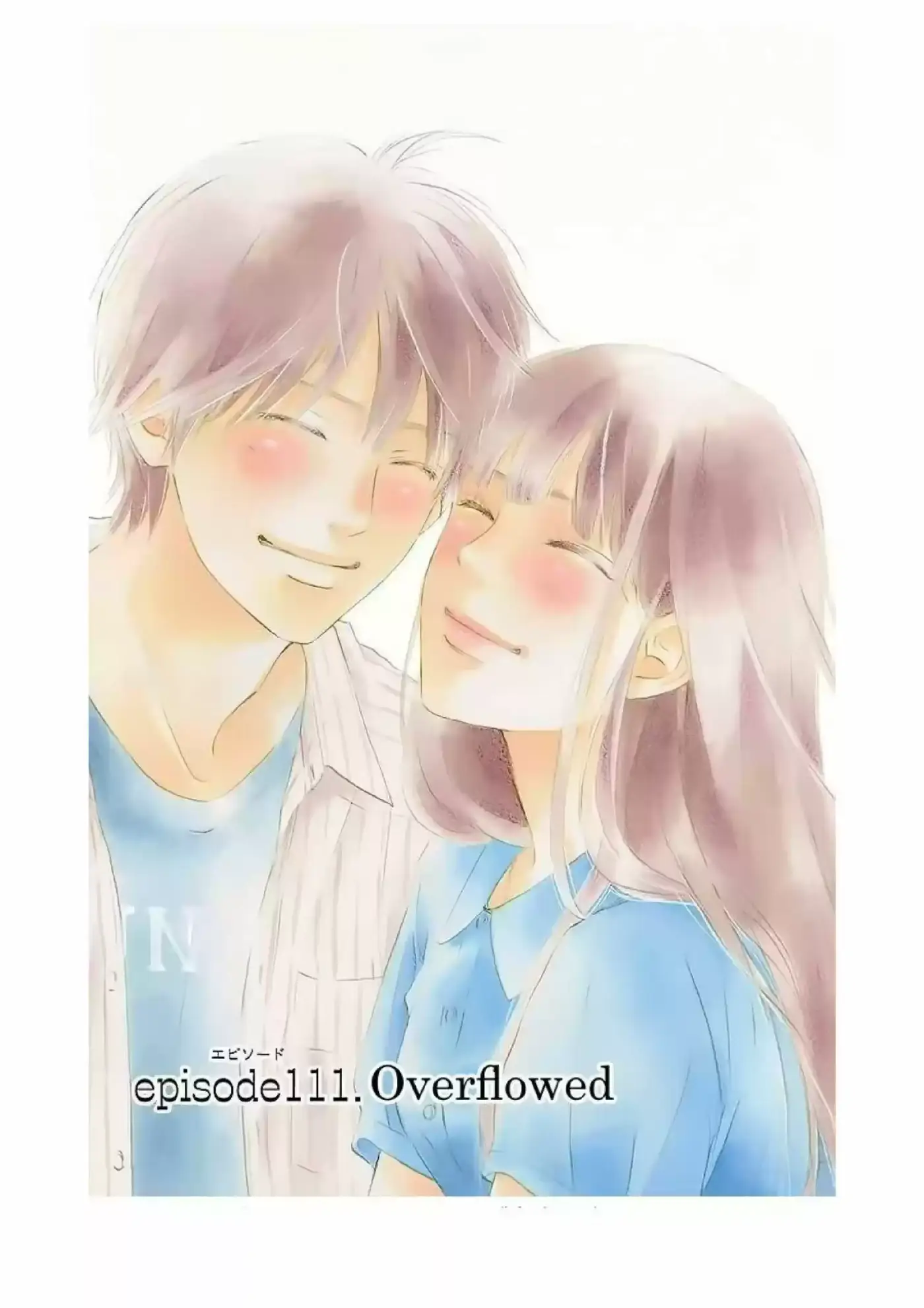 Kimi ni Todoke: From Me to You (2005) - Capítulo 111 - Página 2 - LectorTMOo