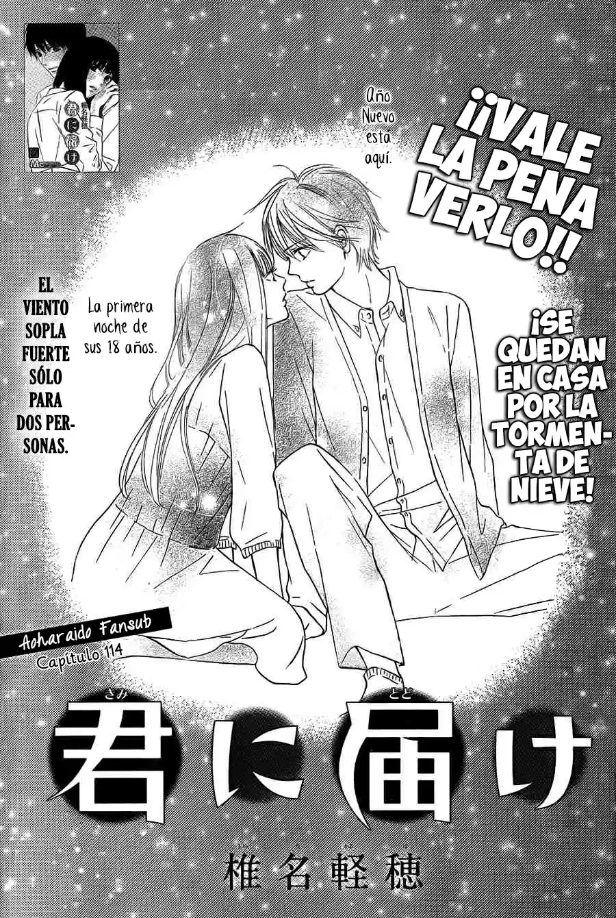 Kimi ni Todoke: From Me to You (2005) - Capítulo 114 - Página 3 - LectorTMOo
