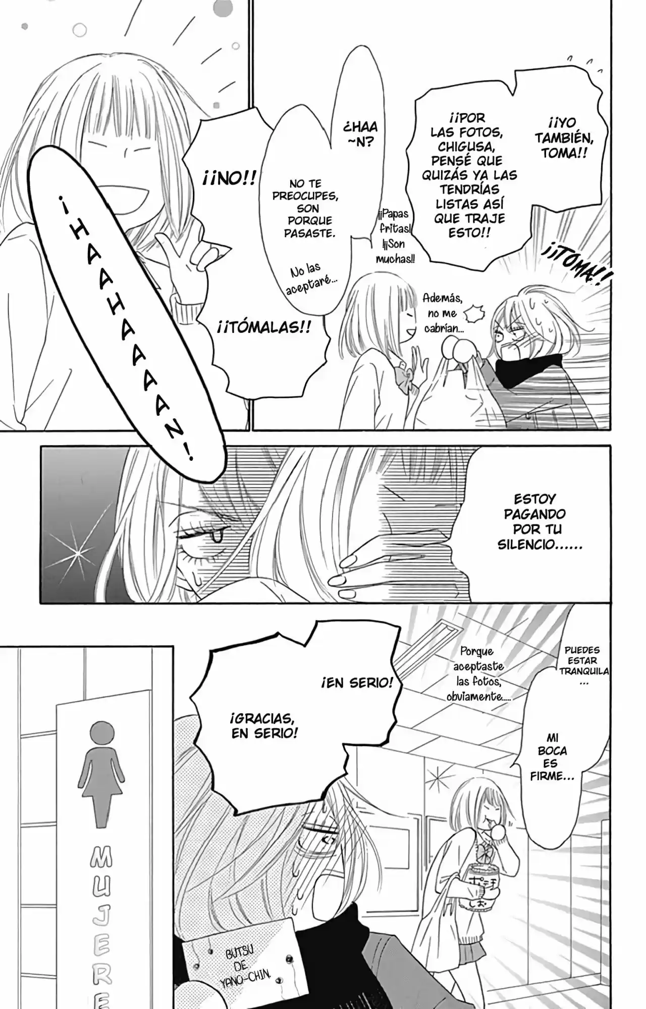 Kimi ni Todoke: From Me to You (2005) - Capítulo 116 - Página 17 - LectorTMOo