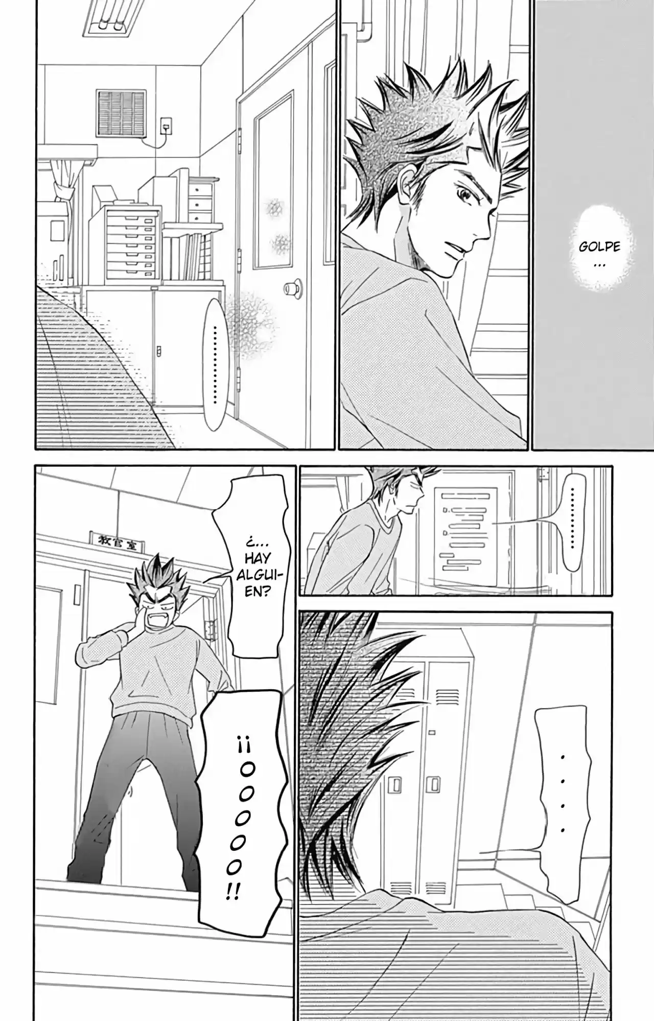 Kimi ni Todoke: From Me to You (2005) - Capítulo 116 - Página 24 - LectorTMOo