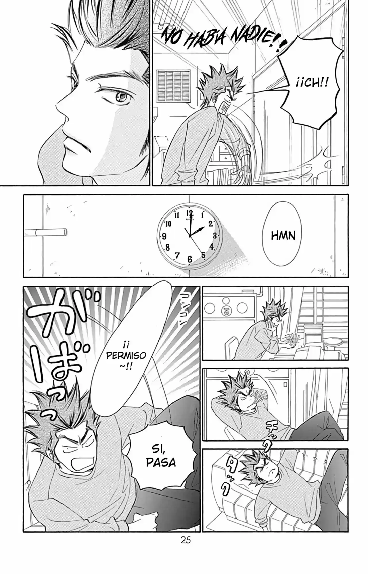 Kimi ni Todoke: From Me to You (2005) - Capítulo 116 - Página 25 - LectorTMOo