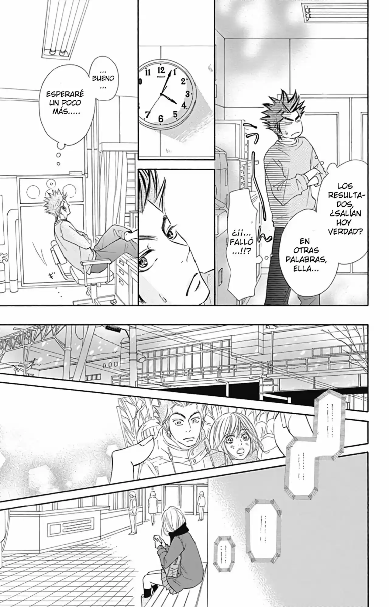 Kimi ni Todoke: From Me to You (2005) - Capítulo 116 - Página 27 - LectorTMOo