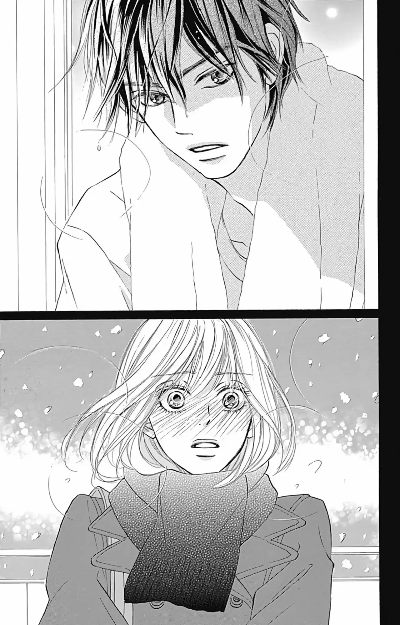 Kimi ni Todoke: From Me to You (2005) - Capítulo 116 - Página 47 - LectorTMOo