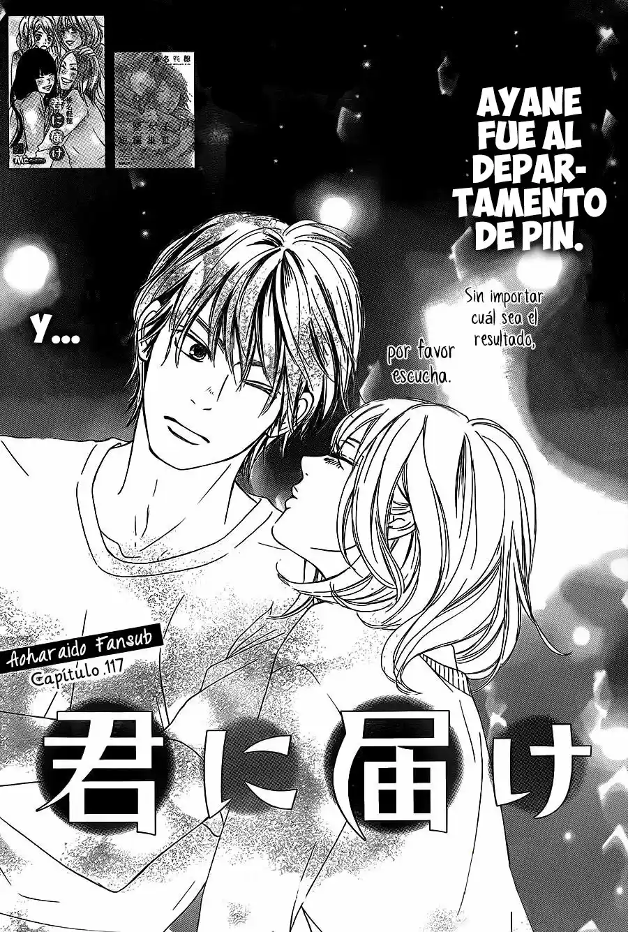 Kimi ni Todoke: From Me to You (2005) - Capítulo 117 - Página 3 - LectorTMOo